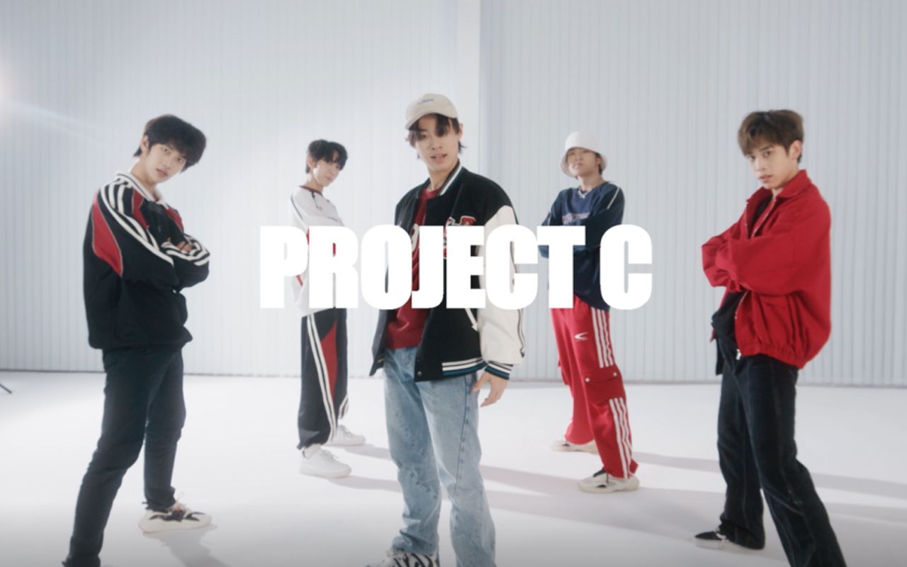 【PROJECT C】NCT U《90's Love》Covered by Project C
