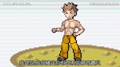 怪物恶搞日本视频,怪物恶搞日本视频大全