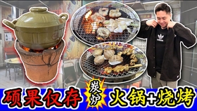 哪里买牛仔骨 3e9f0966cbb435e59fc01a10e5c9bffaf7aa3c15.jpg@280w_158h_1c_100q.jpg