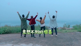 人怎么才能越挫越勇 3ea0ce6c137ab5f1fc74a894f2b001c3020b4723.jpg@280w_158h_1c_100q.jpg