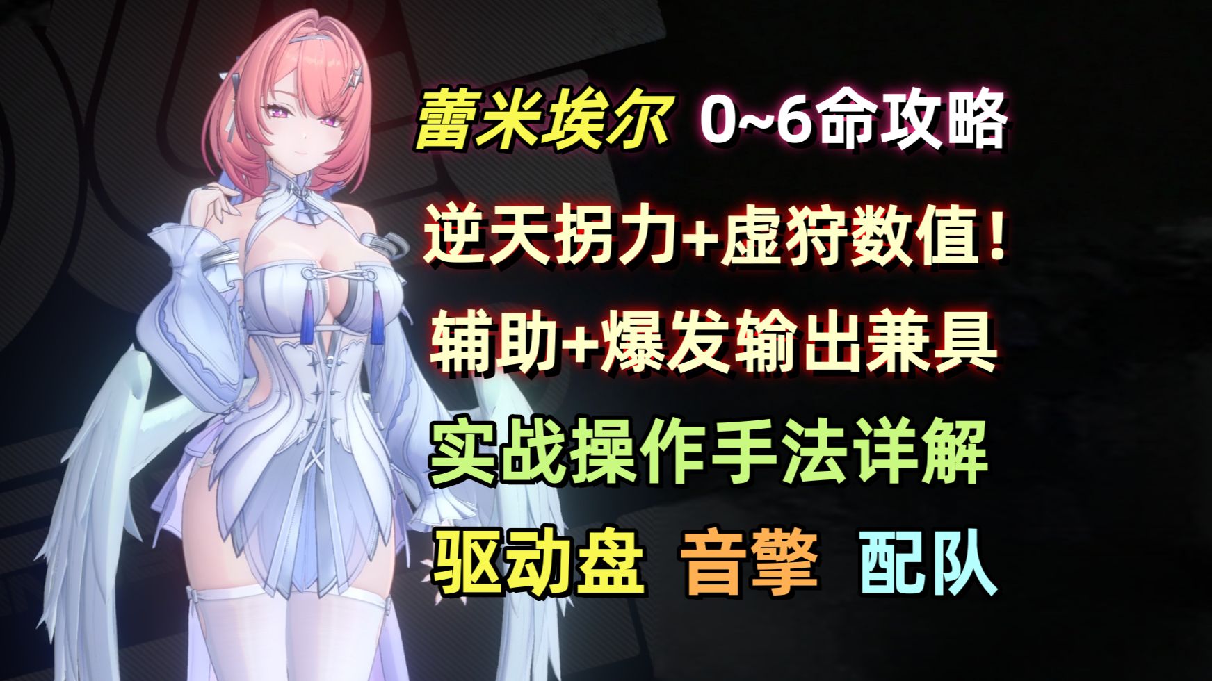 小琨爱小蛊