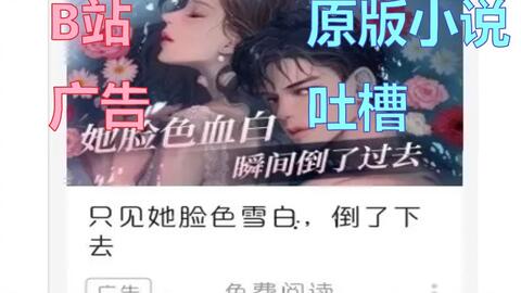 3eab19a368d02f04c0c4390303537b403d473e81.jpg@480w_270h_1c