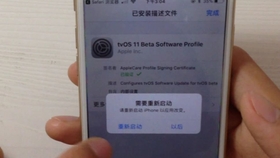 3eacc907c56307ad07b5baccc49fc040ff36a2e3.jpg@280w_158h_1c_100q.jpg
