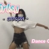 Ning. 镜面 翻跳 「Girls」-aespa（dance break）｜Dance Cover