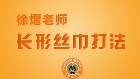 3eb25218cd5e18bdc52b6989f89912638212985c.jpg@280w_158h_1c_100q.jpg