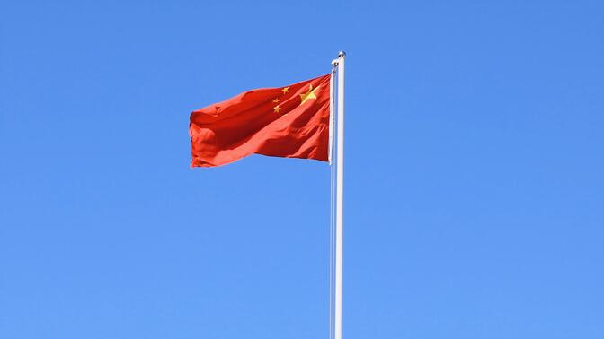 今年是中华人民共和国成立74周年，鄂州建市40周年。祝愿我们的祖国永远繁荣昌盛，祝大家国庆节快乐！