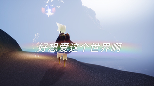 3ebbe3bbc853398cbefd4b75c690df8c98ab1454.jpg@310w_174h_1c_100q.jpg
