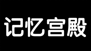 3ebef78b8e72143ae95b1db087602e805ef40e84.png@310w_174h_1c_100q.jpg