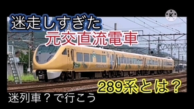 3ec041bd7af226783d544299ae039bc7c8d631a9.jpg@280w_158h_1c_100q.jpg