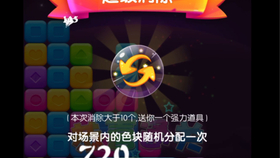 3ec0eb3eb57a2481a9d718851ebbf28afdd4216f.jpg@280w_158h_1c_100q.jpg