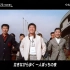 【billboard唯一日文冠军单曲】上を向いて歩こう-坂本九 （电影配乐），带你看日本20世纪的发展与努力