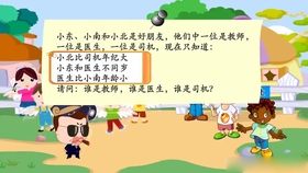 3eca75adbb4c9781eb5564702d717e184e607c16.jpg@280w_158h_1c_100q.jpg