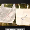 塑料袋怎么消除静电