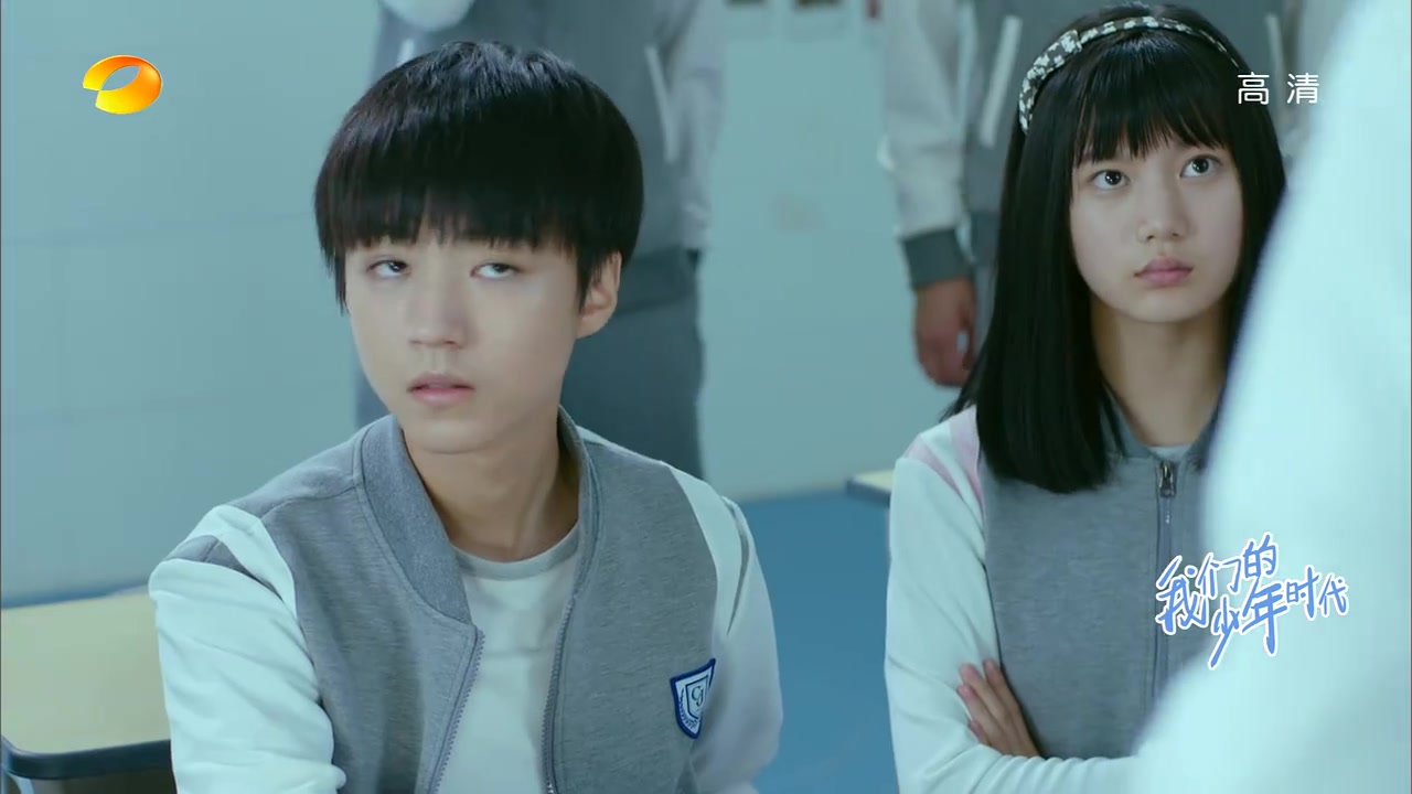 《我们的少年时代》片段cut34:校草遭挑衅?邬童啪啪啪