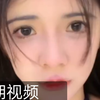#狗头萝莉 早期直播片段，后续很刺激