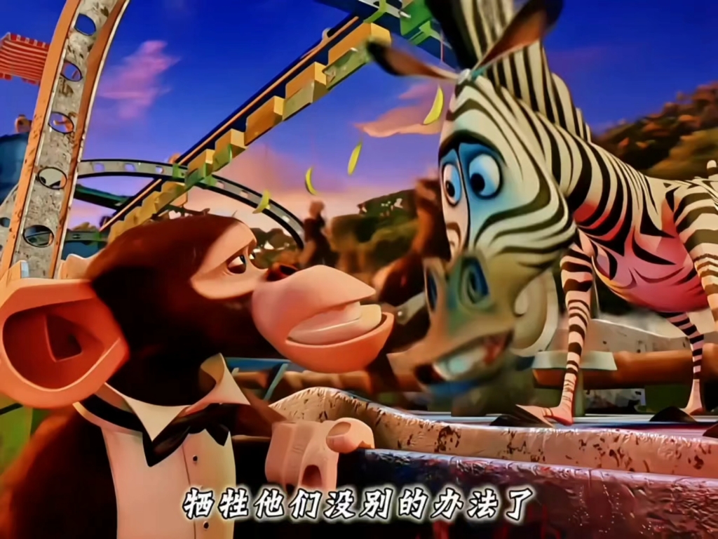 传话的艺术这一块/.