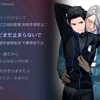 【冰上的尤里/维勇】无法言说的羁绊，彼此的唯一