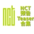 【NCT】预告Teaser 1080P合集（持更）