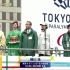 2018东京马拉松