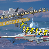 【全民枪神边境王者】国庆新武器速递！抽奖+实战测评！Scar壮志凌云/ Awp怒海狂涛，充满爱国情怀的新武器到底怎么样_游戏攻略