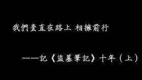 3ee4c856fc87b4407ddb16a841a30b4937b24ab7.jpg@280w_158h_1c_100q.jpg