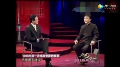 【<em class="keyword">崔永元</em>系列视频】<em class="keyword">崔永元</em>这段12分钟演讲赢得了19次喝彩和7次鼓掌，充满幽默与智慧
