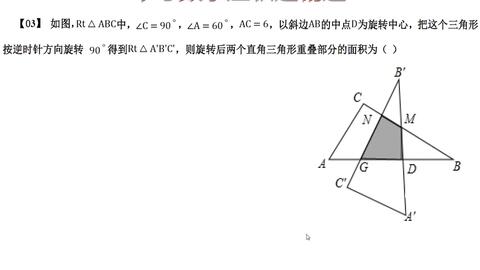 3eee2cf02495cae9cfb16ae399ffcc6eb6d4039e.jpg@480w_270h_1c