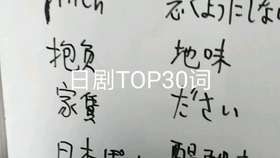 3ef35440722aa7af630f366beb19561be231add3.jpg@280w_158h_1c_100q.jpg