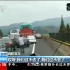 [新闻直播间]被霸占的“生命通道” 浙江：应急车道被占 救援受阻伤者死亡