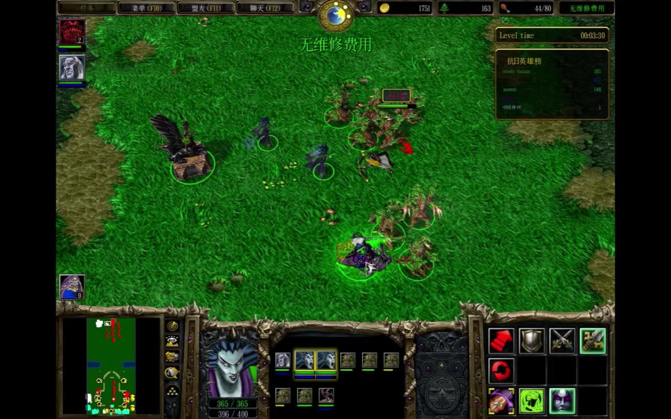 0正式版下载(魔兽地图) 最新版 数码资源网