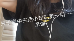 3eff4f0d1b3cea81a97d97c724ca2214de2dde42.jpg@280w_158h_1c_100q.jpg