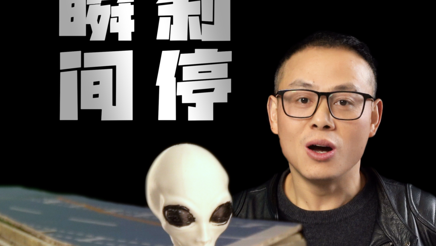 我花了近三个月，做出了类似福建舰瞬间刹停的电磁弹射！