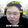 PDD被迫直播换衣play，最后还得展示内裤