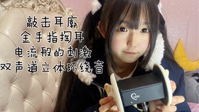 3f01f89592b8020a737f433838104a5746468d47.jpg@280w_158h_1c_100q.jpg