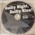 R・O・Nセルフカバー - Guilty Night, Guilty Kiss!