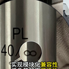 观看物镜的参数，确保性能匹配。优质物镜是显微镜的 “眼睛”，直接决定实验数据的准确性与可靠性