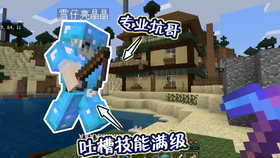 3f0471fe20572608f45b45330498a6aea2b833c4.png@280w_158h_1c_100q.jpg