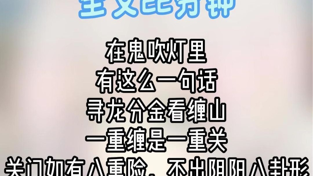 【小棠推文】最新视频来袭，快来看看吧！