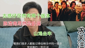 短剧混元宗师的魅力与解读，混元宗师短剧的魅力与深度解读