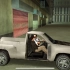 GTA自由城故事移动版：如何获得保险杠Bobcat隐藏车