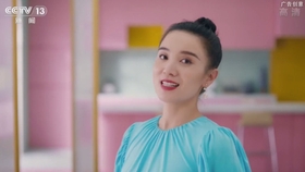 我该怎么做广东卫视完整版 3f0c85eb5e140d4055cae90fc71930639fa18110.jpg@280w_158h_1c_100q.jpg