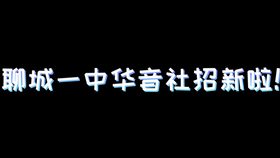 3f10f2f832e80d24eed31bad93ebb540e8aff11c.jpg@280w_158h_1c_100q.jpg