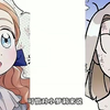 1 迪士尼在逃女囚哄骗小萝莉，声称自己会变