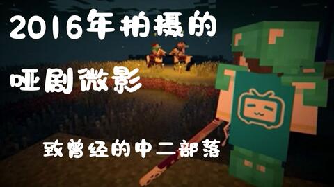 全球诡异时代第232话 3f1df257ddb32f5d03bf5d38f67a99640cb2f14d.jpg@480w_270h_1c