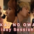 【SEKAI NO OWARI】Holiday Session #3（特典DVD）【字幕】