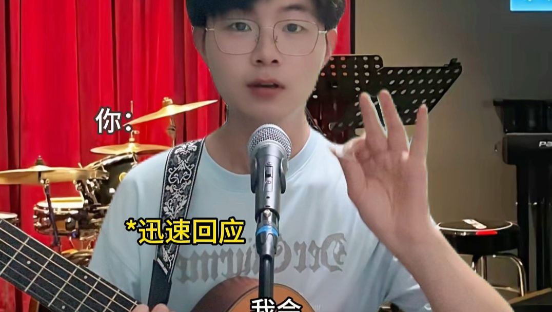《水一期嗷》