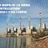 巴基斯坦滨佳胜项目1#余热锅炉受热面管屏吊装全记录 BQPS-III 1# HRSG HARPS INSTALLATIO