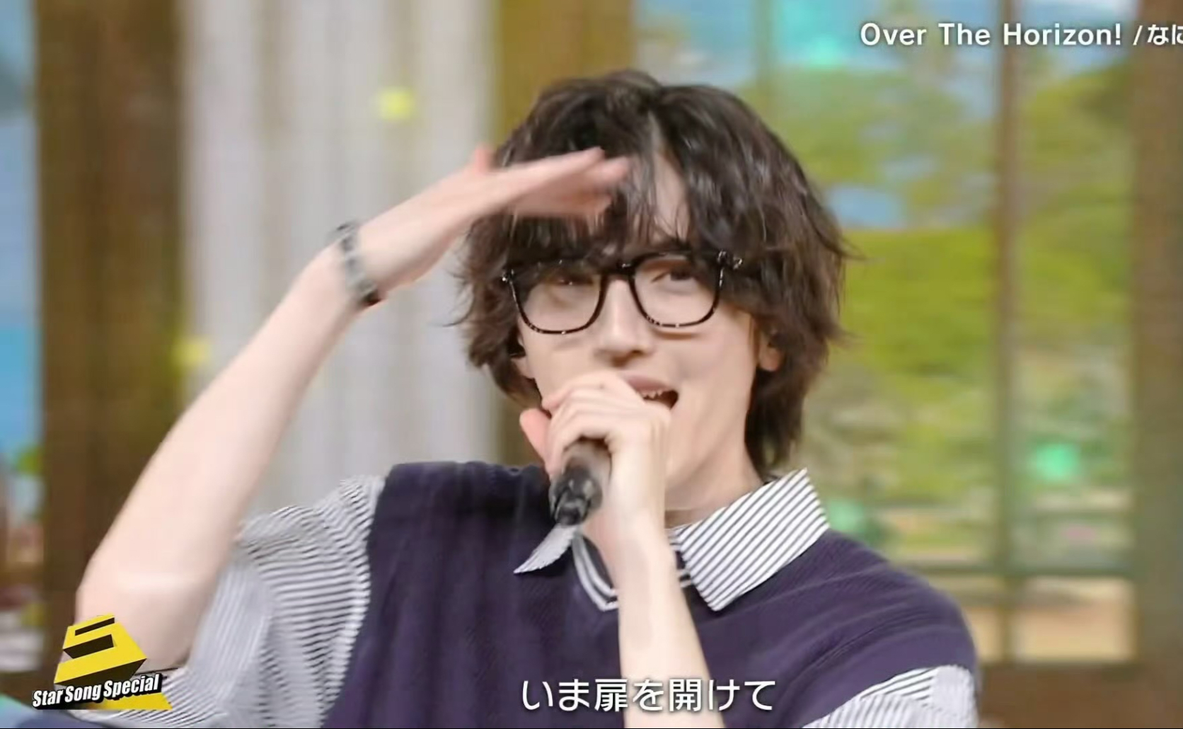 [道枝骏佑]可爱卷毛小狗舞台