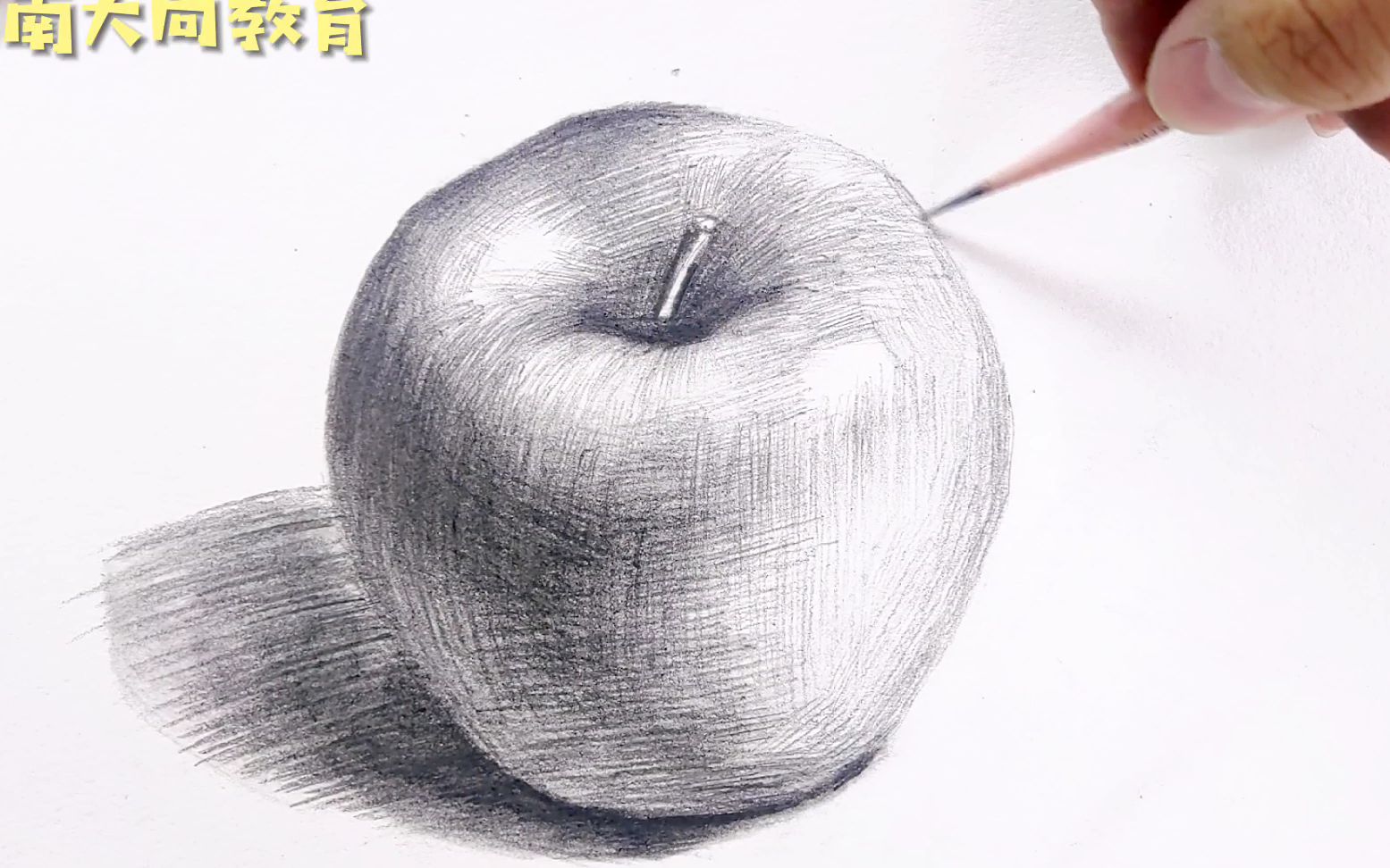 如何绘画素描苹果,素描苹果的凹槽怎么画,素描怎么画苹果最简单_大山谷图库