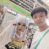 石家庄漫展